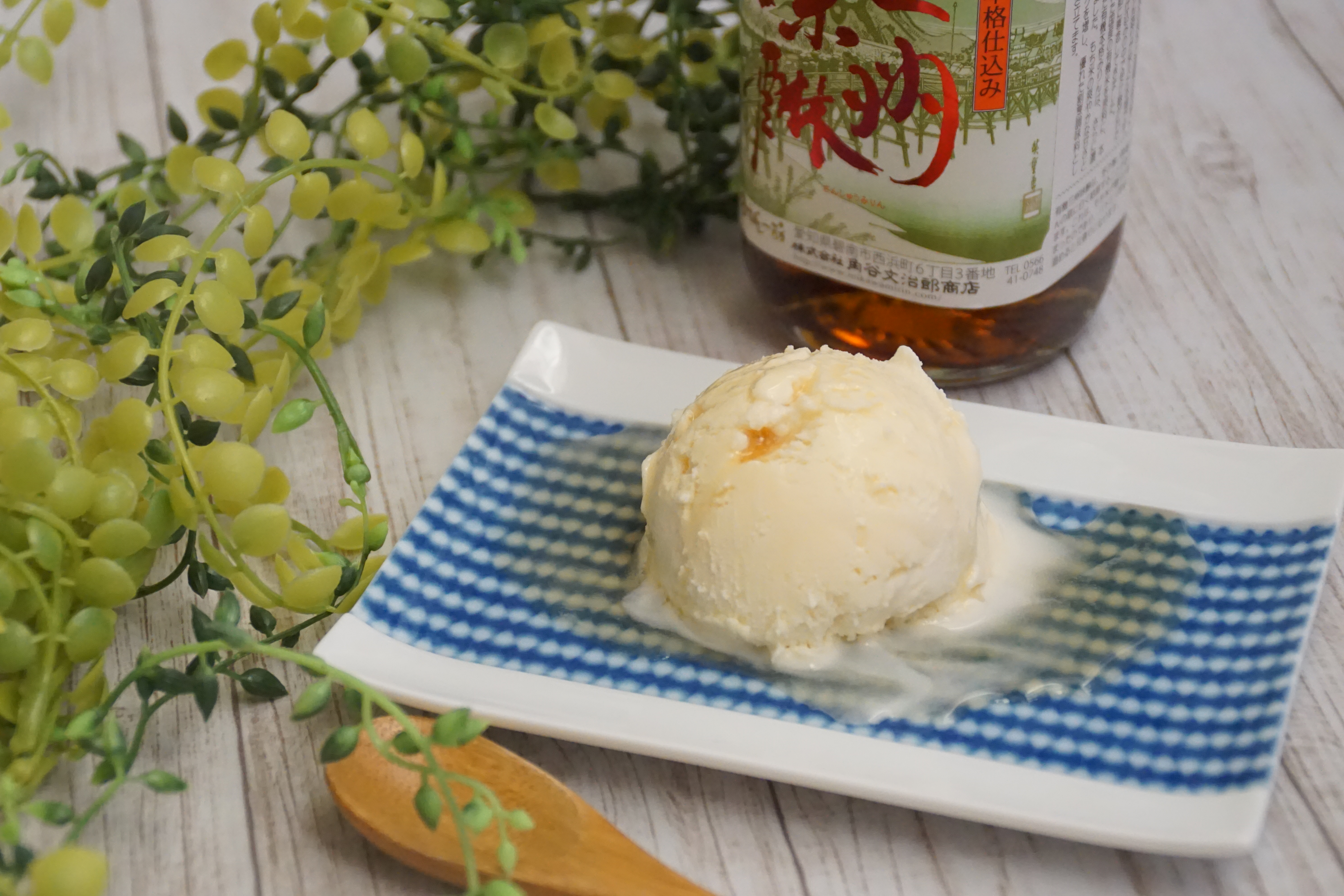 みりんオーダー オーサワジャパン. 発酵酒みりん 720ml