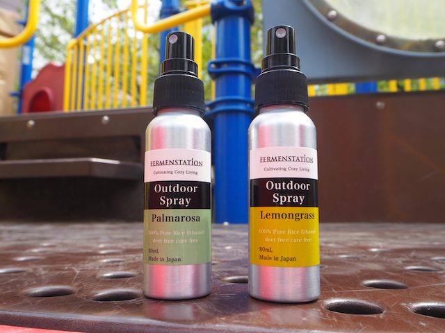 赤ちゃんや子供にも安全安心 天然由来成分１００ お米でできた虫除けスプレー オーガニックライフスタイルwebマガジン Orgarly オーガリー