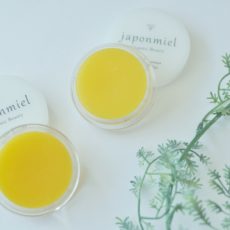 冬の乾燥肌対策には、オーガニック植物原料が詰まったマルチバームを！ japonmiel（ジャポンミエル）オーガニックマルチバーム