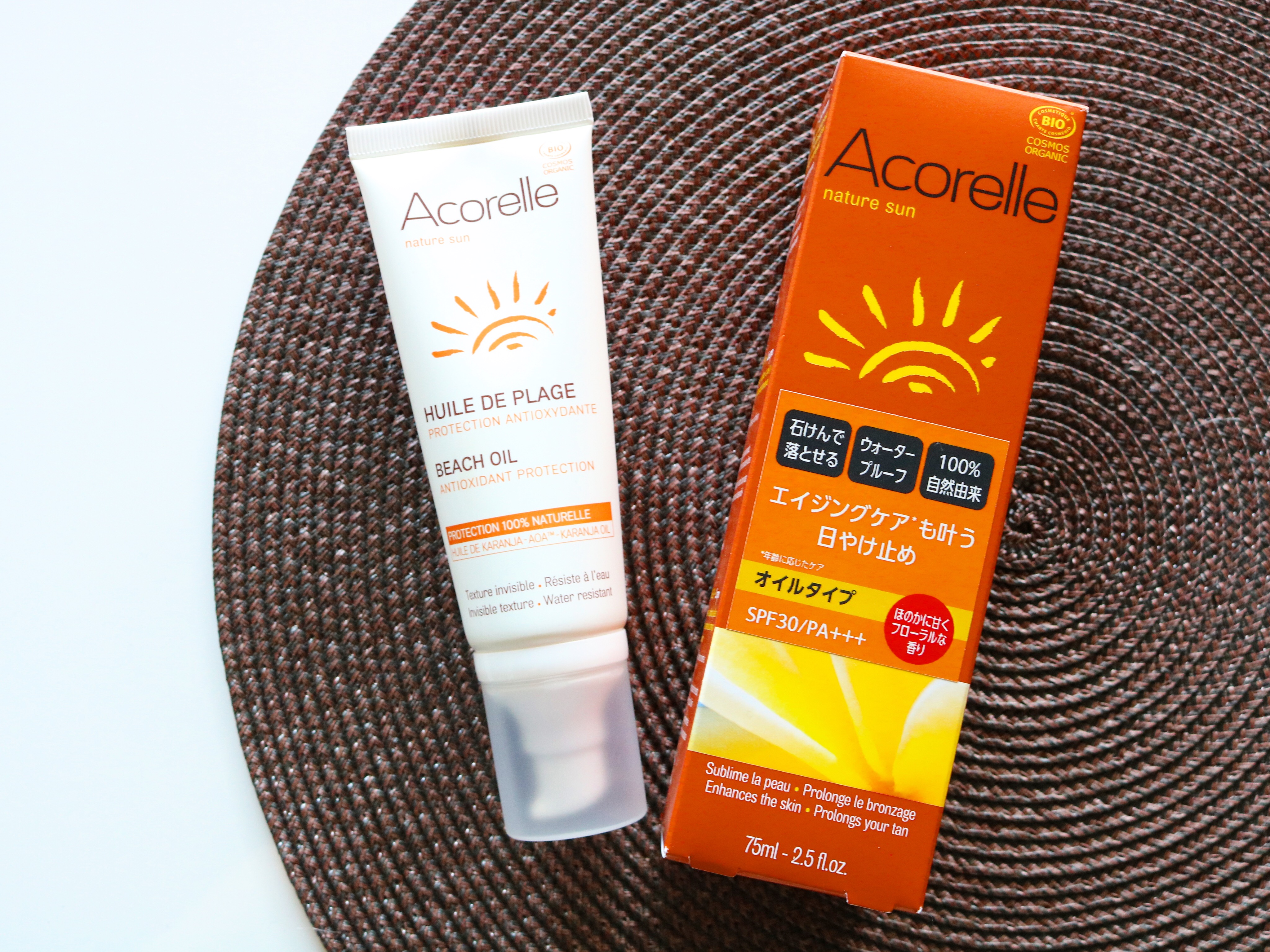 ナチュラルオーガニック化粧品 アコレル のボディ用サンプロテクションオイル オーガニックライフスタイルwebマガジン Orgarly オーガリー