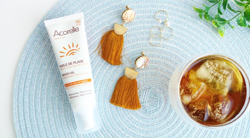 ナチュラルオーガニック化粧品 アコレル のボディ用サンプロテクションオイル オーガニックライフスタイルwebマガジン Orgarly オーガリー